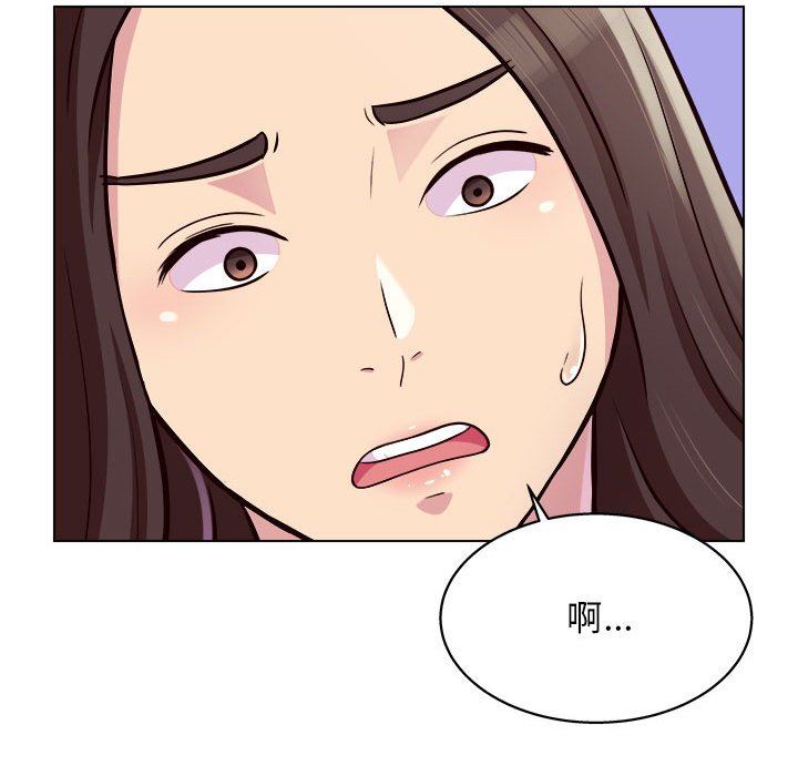 《工作室男女》漫画最新章节第12话免费下拉式在线观看章节第【78】张图片