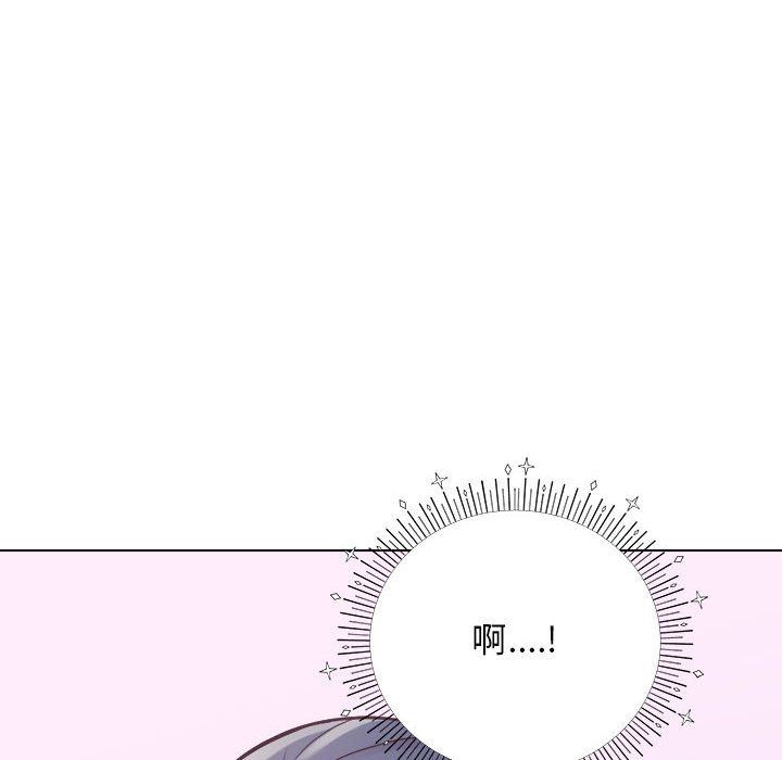 《工作室男女》漫画最新章节第13话免费下拉式在线观看章节第【139】张图片