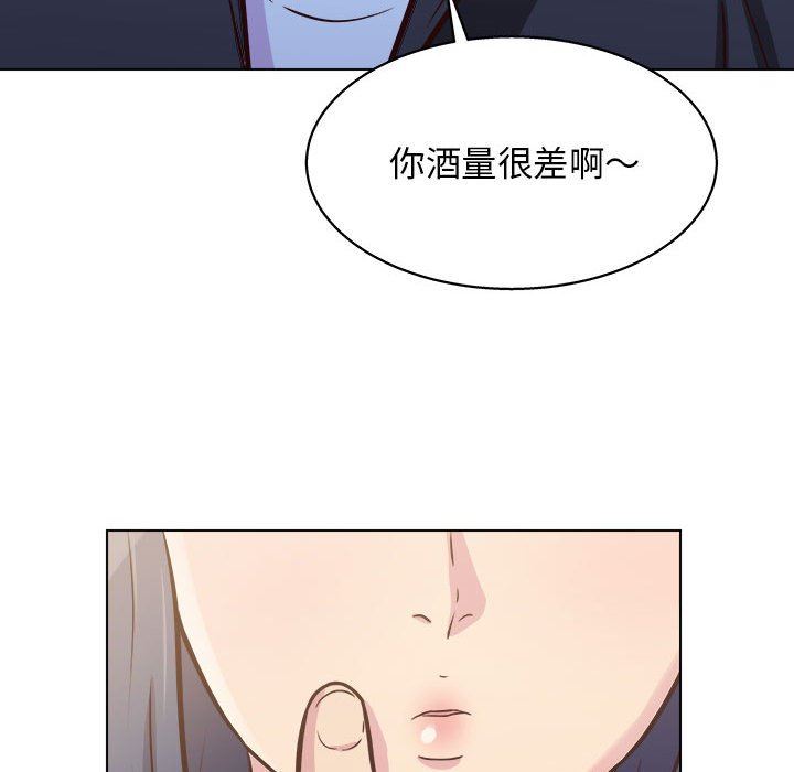 《工作室男女》漫画最新章节第13话免费下拉式在线观看章节第【147】张图片