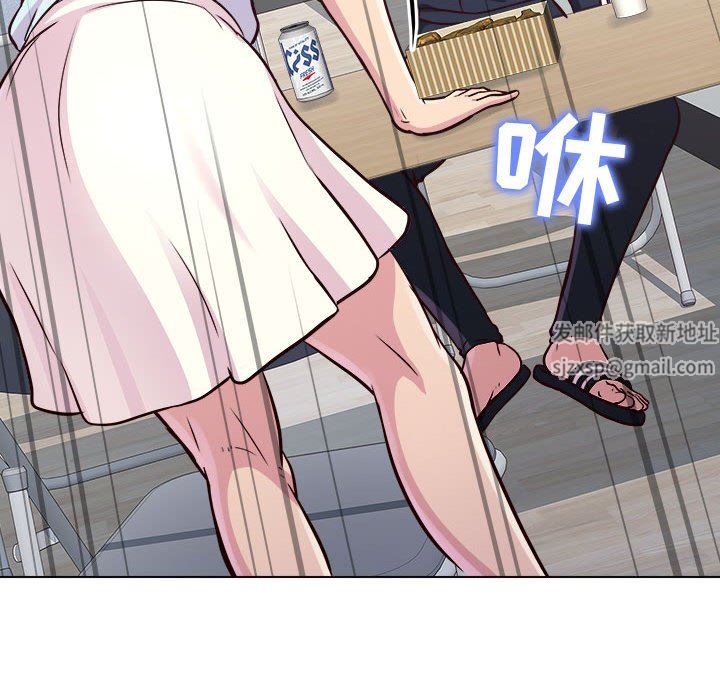 《工作室男女》漫画最新章节第13话免费下拉式在线观看章节第【159】张图片