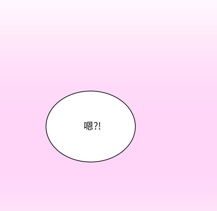 《工作室男女》漫画最新章节第13话免费下拉式在线观看章节第【163】张图片