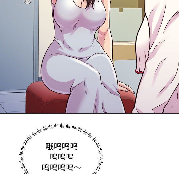 《工作室男女》漫画最新章节第13话免费下拉式在线观看章节第【65】张图片