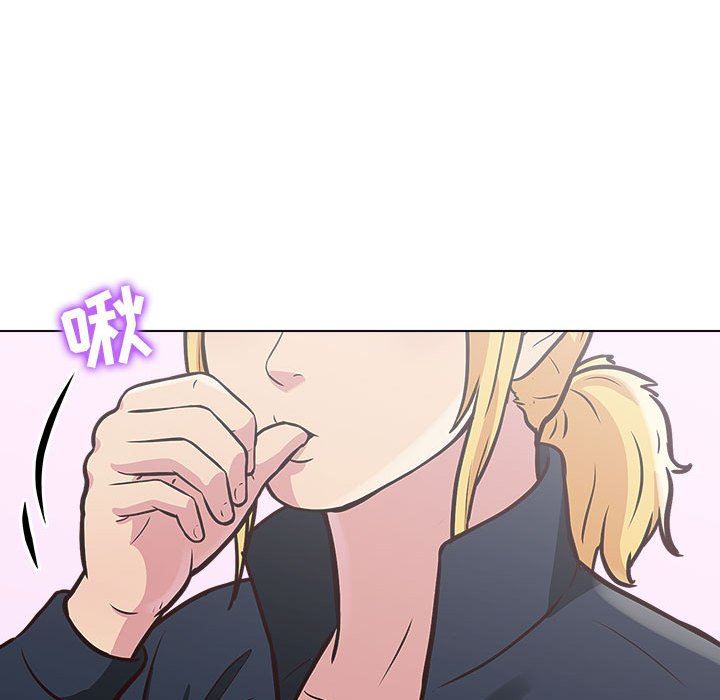 《工作室男女》漫画最新章节第13话免费下拉式在线观看章节第【154】张图片