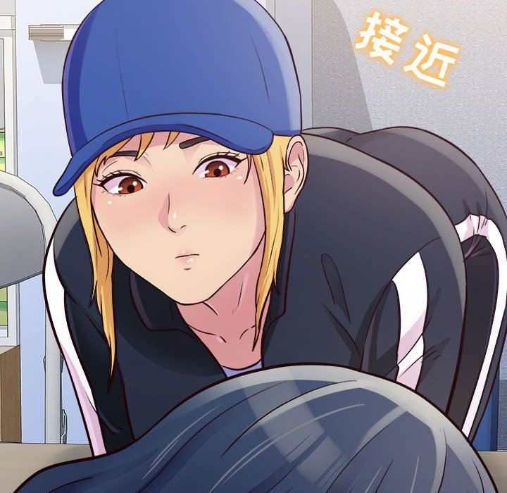 《工作室男女》漫画最新章节第14话免费下拉式在线观看章节第【49】张图片