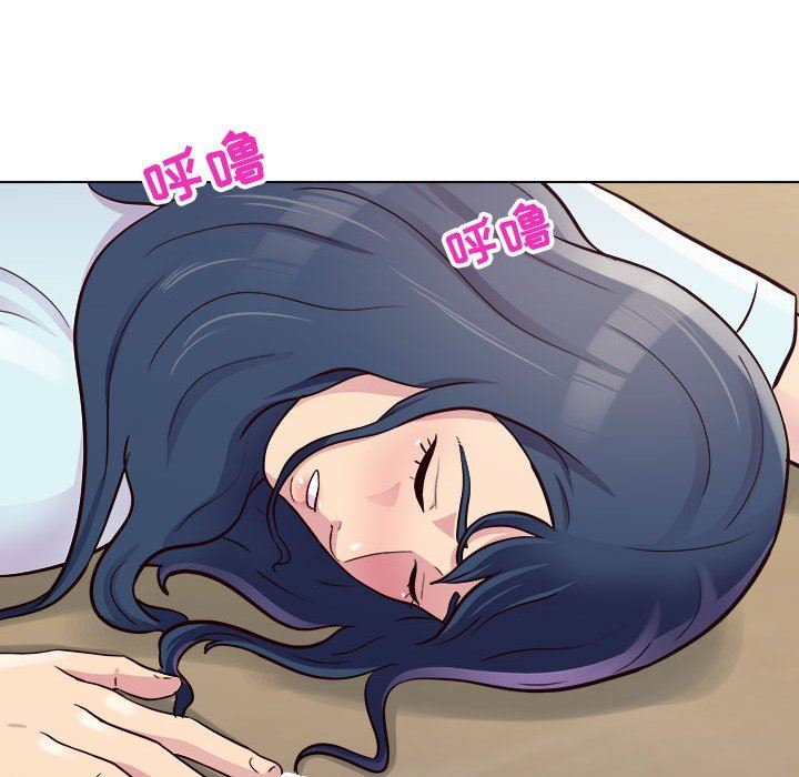 《工作室男女》漫画最新章节第14话免费下拉式在线观看章节第【26】张图片