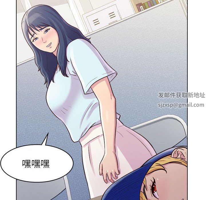 《工作室男女》漫画最新章节第14话免费下拉式在线观看章节第【60】张图片