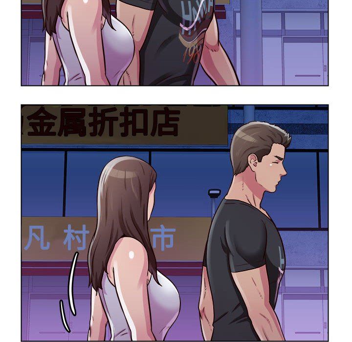 《工作室男女》漫画最新章节第14话免费下拉式在线观看章节第【73】张图片