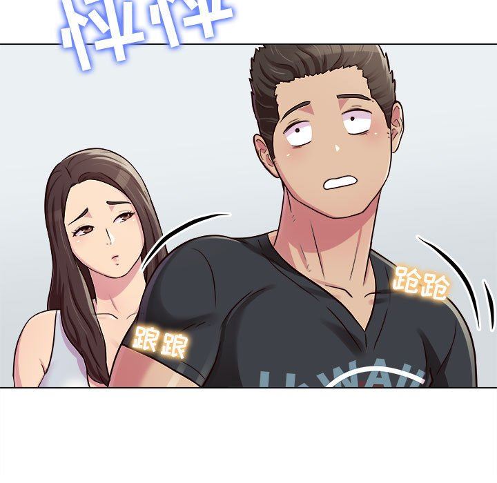 《工作室男女》漫画最新章节第15话免费下拉式在线观看章节第【58】张图片