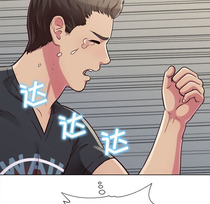 《工作室男女》漫画最新章节第15话免费下拉式在线观看章节第【37】张图片