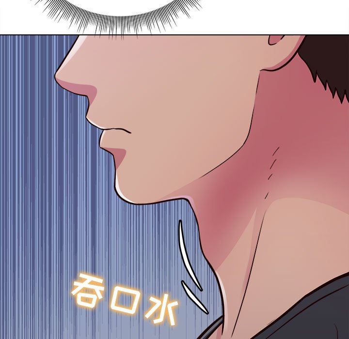 《工作室男女》漫画最新章节第15话免费下拉式在线观看章节第【22】张图片