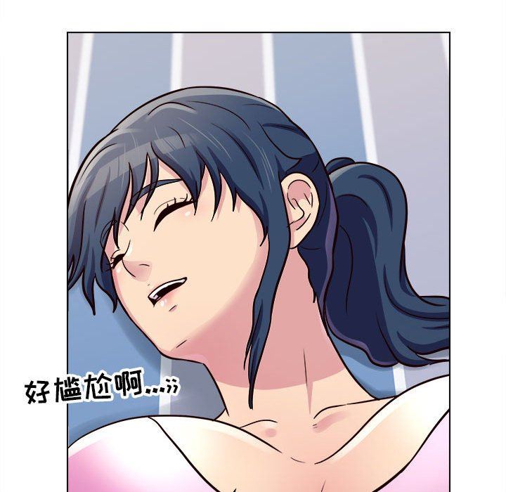 《工作室男女》漫画最新章节第15话免费下拉式在线观看章节第【81】张图片