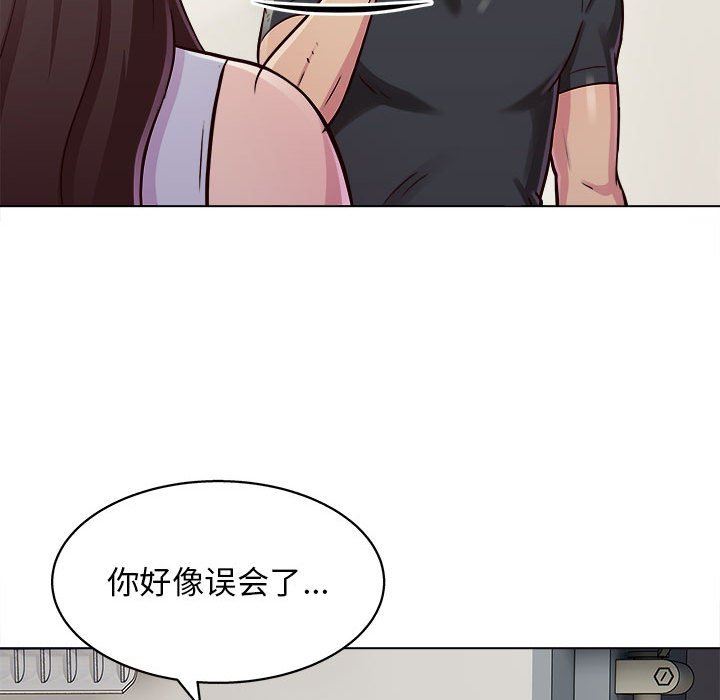 《工作室男女》漫画最新章节第15话免费下拉式在线观看章节第【71】张图片