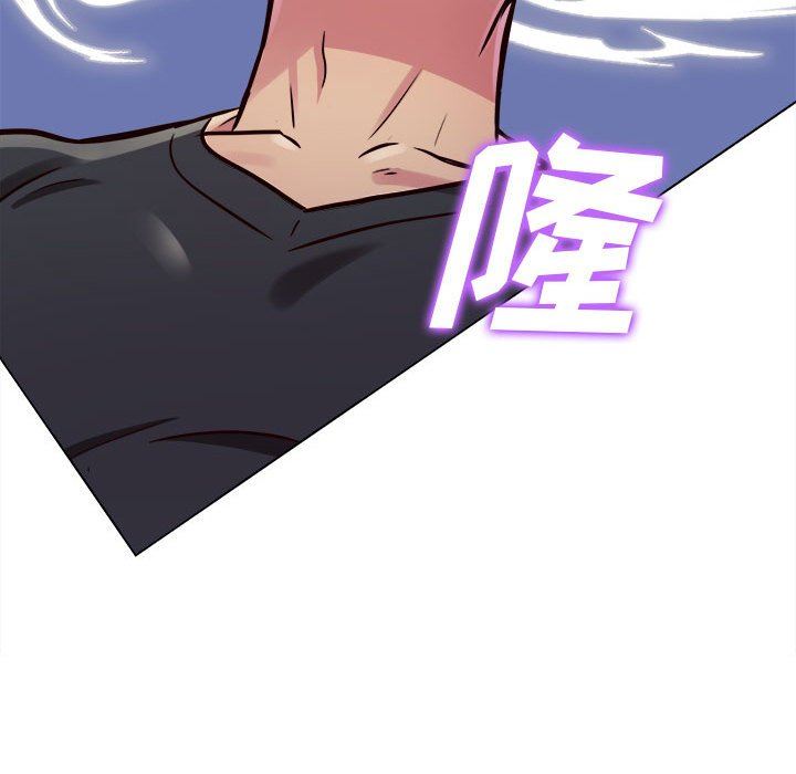 《工作室男女》漫画最新章节第15话免费下拉式在线观看章节第【69】张图片