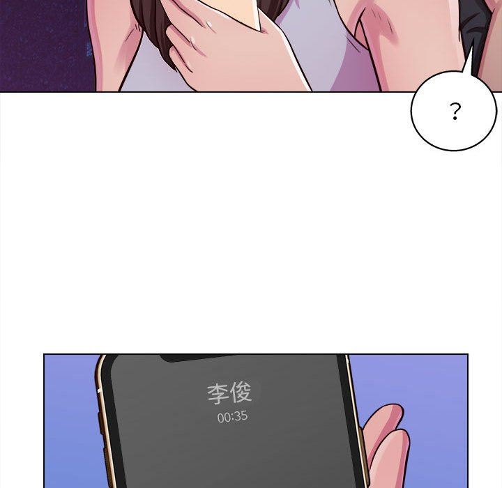 《工作室男女》漫画最新章节第15话免费下拉式在线观看章节第【5】张图片