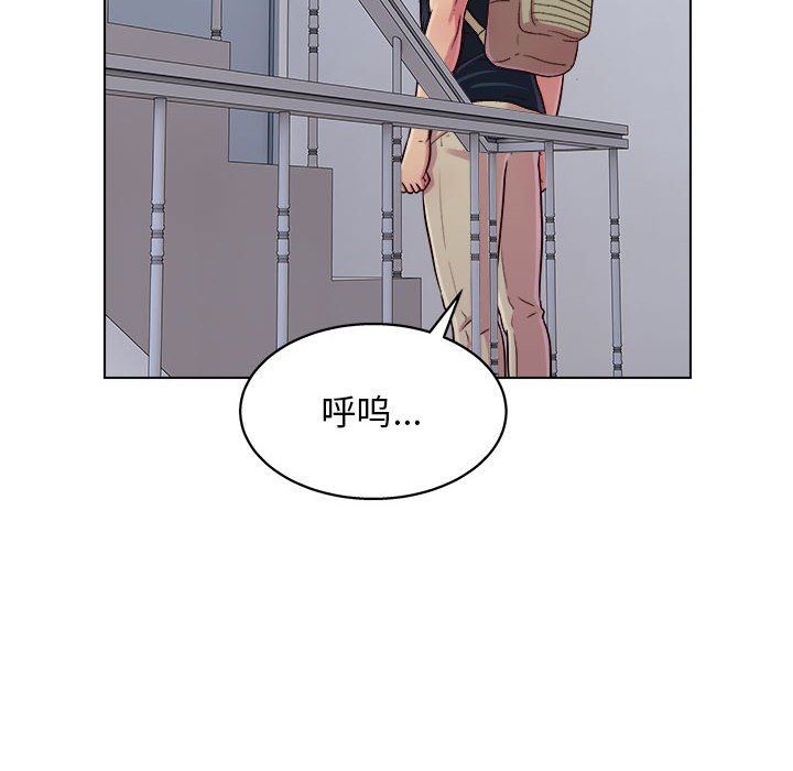 《工作室男女》漫画最新章节第16话免费下拉式在线观看章节第【35】张图片