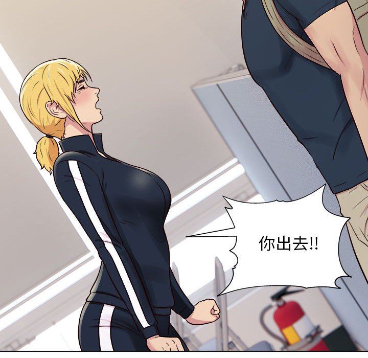 《工作室男女》漫画最新章节第16话免费下拉式在线观看章节第【58】张图片