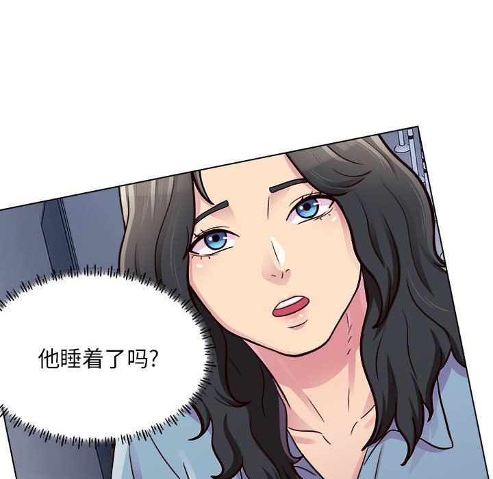 《工作室男女》漫画最新章节第16话免费下拉式在线观看章节第【94】张图片