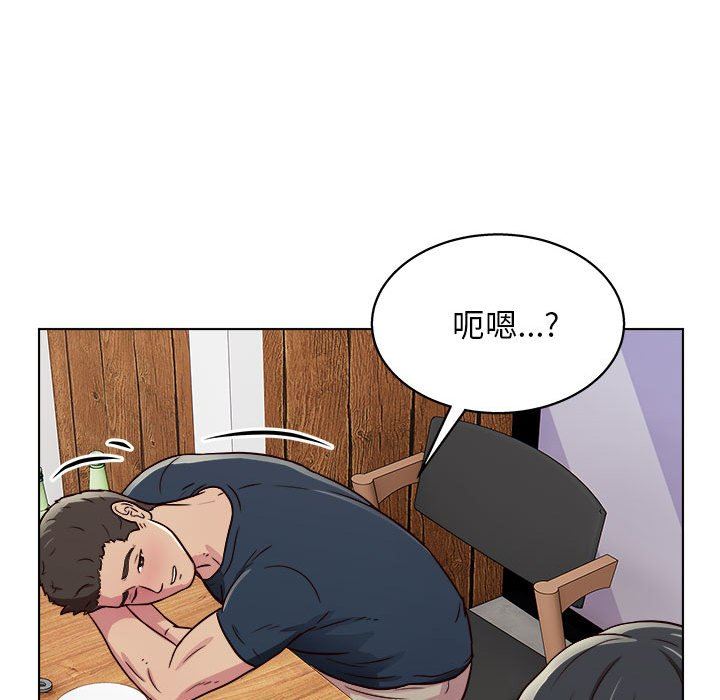 《工作室男女》漫画最新章节第16话免费下拉式在线观看章节第【84】张图片