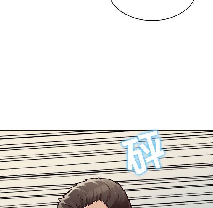 《工作室男女》漫画最新章节第16话免费下拉式在线观看章节第【47】张图片