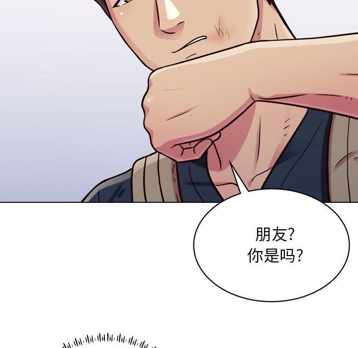 《工作室男女》漫画最新章节第16话免费下拉式在线观看章节第【54】张图片