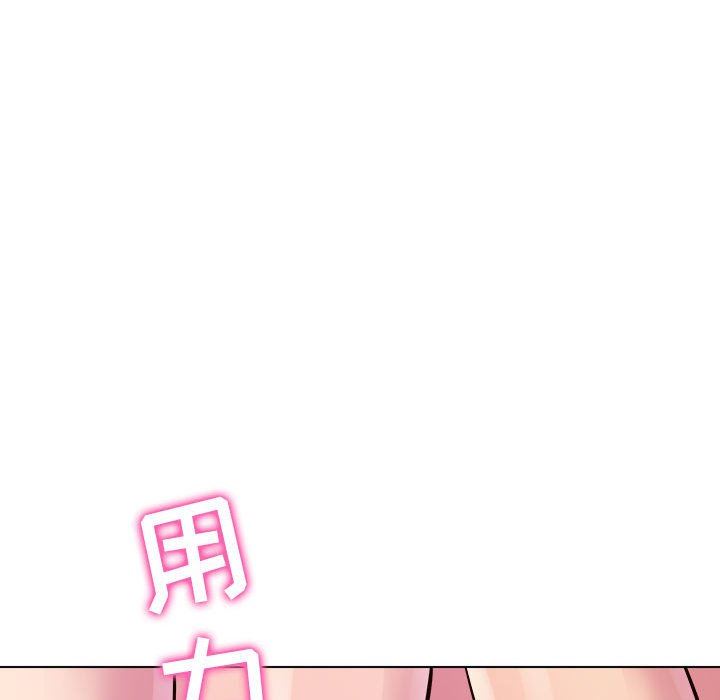 《工作室男女》漫画最新章节第17话免费下拉式在线观看章节第【136】张图片