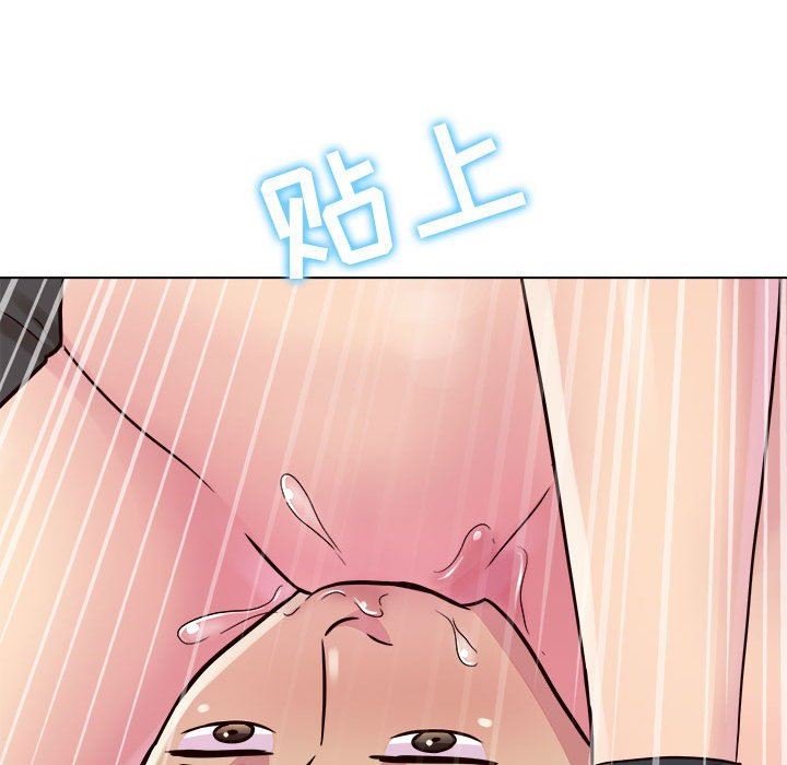 《工作室男女》漫画最新章节第17话免费下拉式在线观看章节第【59】张图片