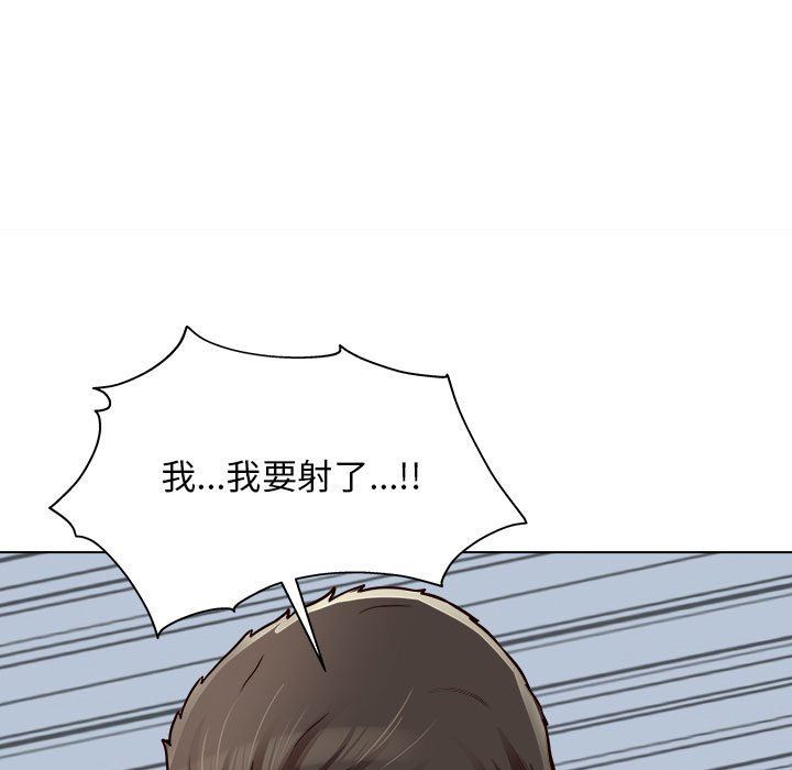 《工作室男女》漫画最新章节第18话免费下拉式在线观看章节第【130】张图片