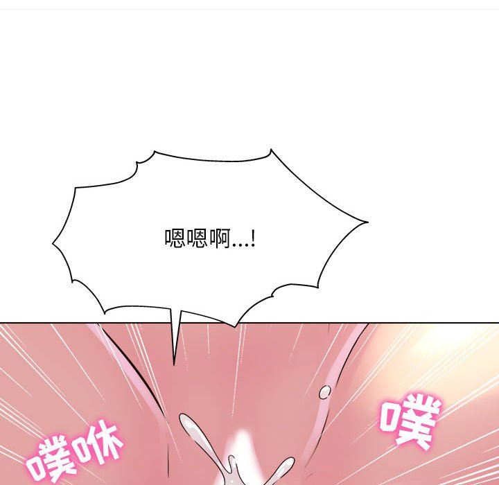 《工作室男女》漫画最新章节第18话免费下拉式在线观看章节第【74】张图片