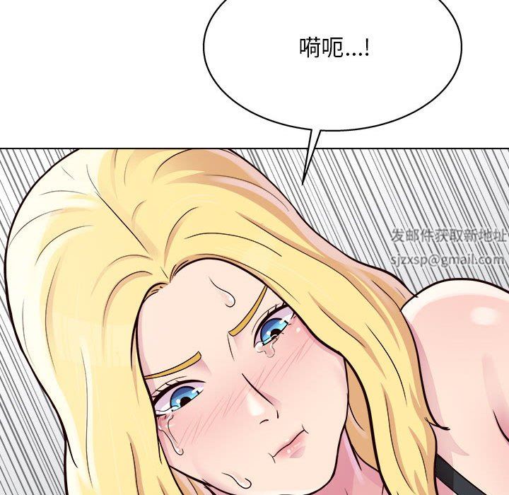 《工作室男女》漫画最新章节第18话免费下拉式在线观看章节第【14】张图片