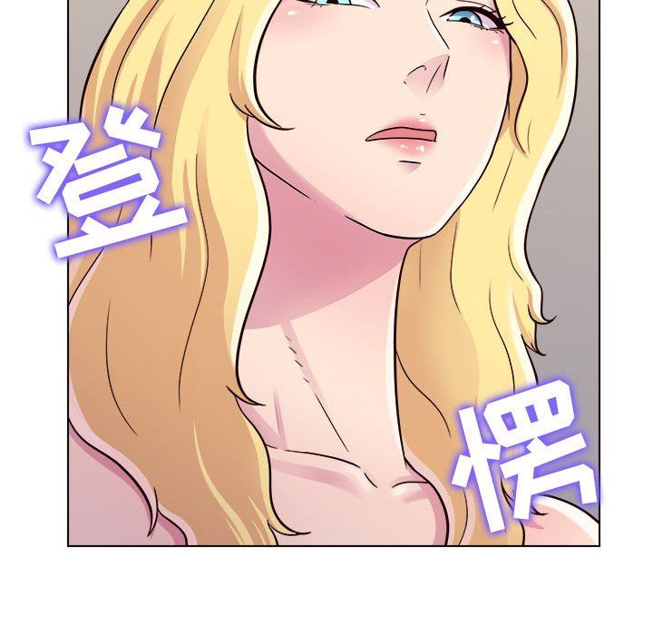 《工作室男女》漫画最新章节第18话免费下拉式在线观看章节第【100】张图片