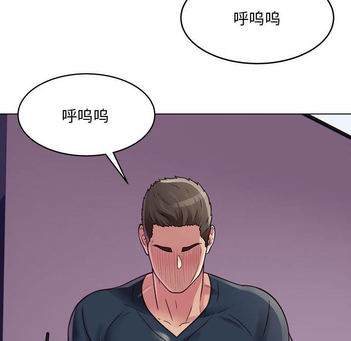 《工作室男女》漫画最新章节第18话免费下拉式在线观看章节第【36】张图片