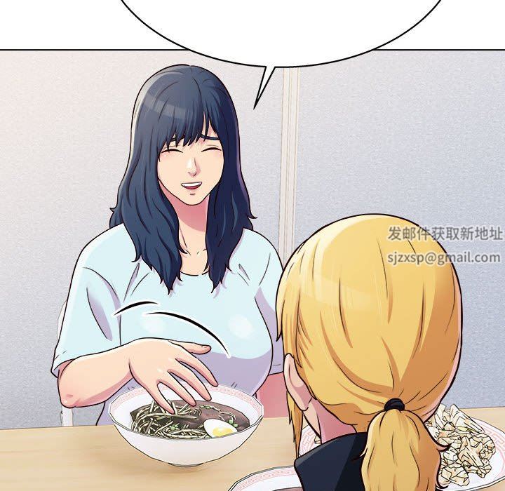 《工作室男女》漫画最新章节第19话免费下拉式在线观看章节第【35】张图片