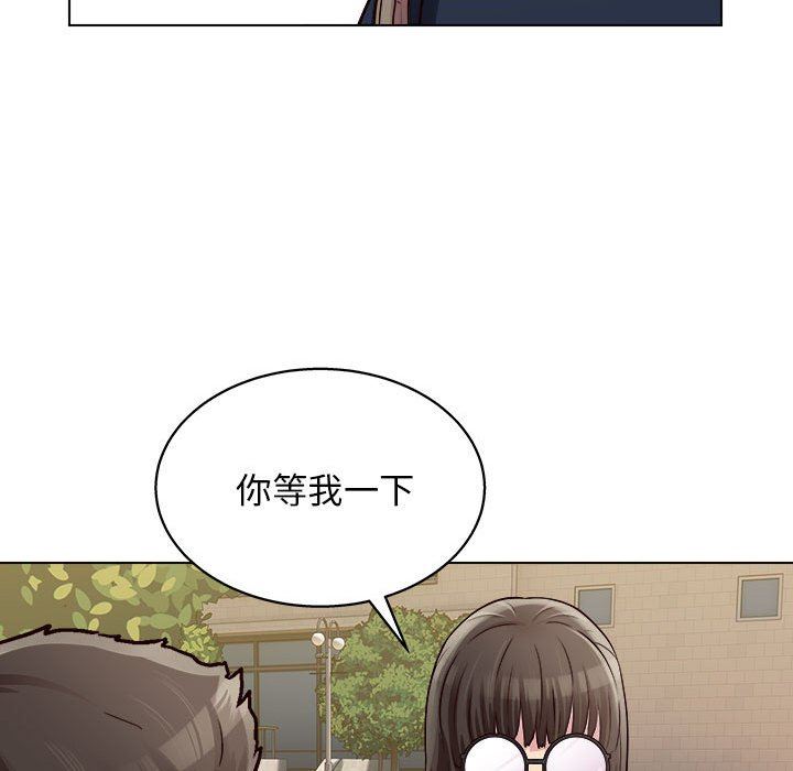 《工作室男女》漫画最新章节第19话免费下拉式在线观看章节第【63】张图片