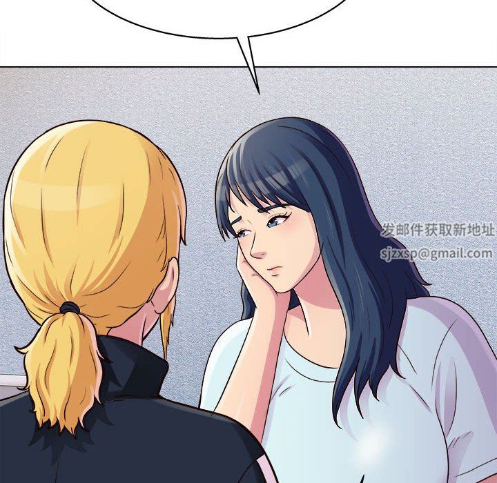 《工作室男女》漫画最新章节第20话免费下拉式在线观看章节第【62】张图片