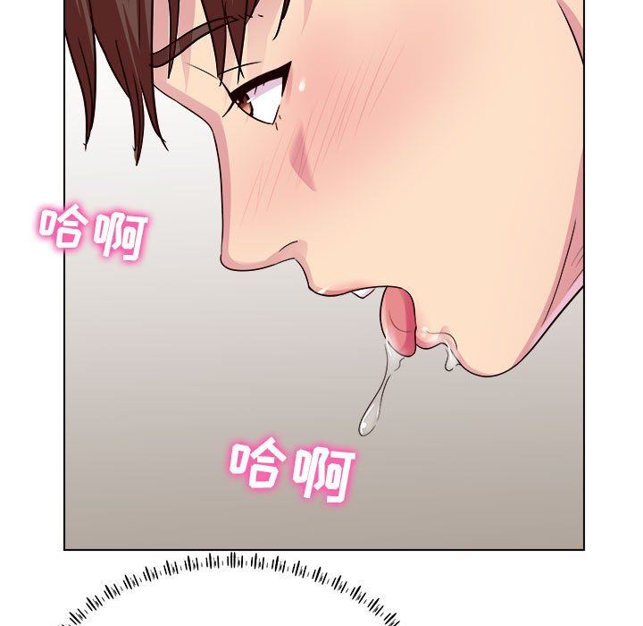 《工作室男女》漫画最新章节第21话免费下拉式在线观看章节第【36】张图片