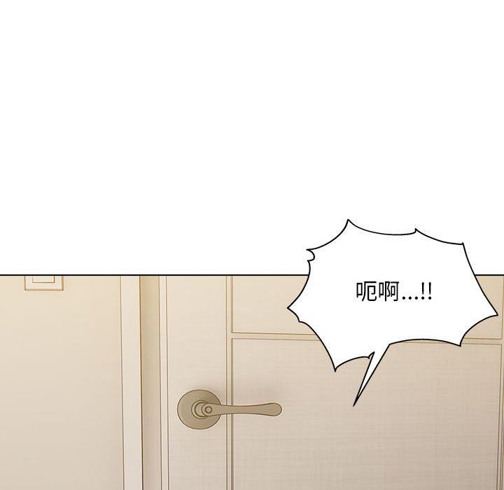 《工作室男女》漫画最新章节第21话免费下拉式在线观看章节第【102】张图片