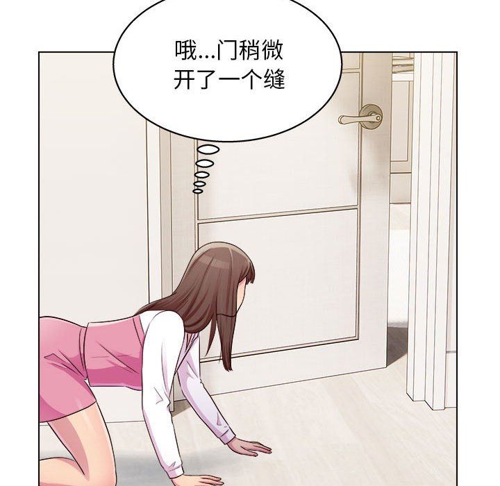 《工作室男女》漫画最新章节第21话免费下拉式在线观看章节第【60】张图片