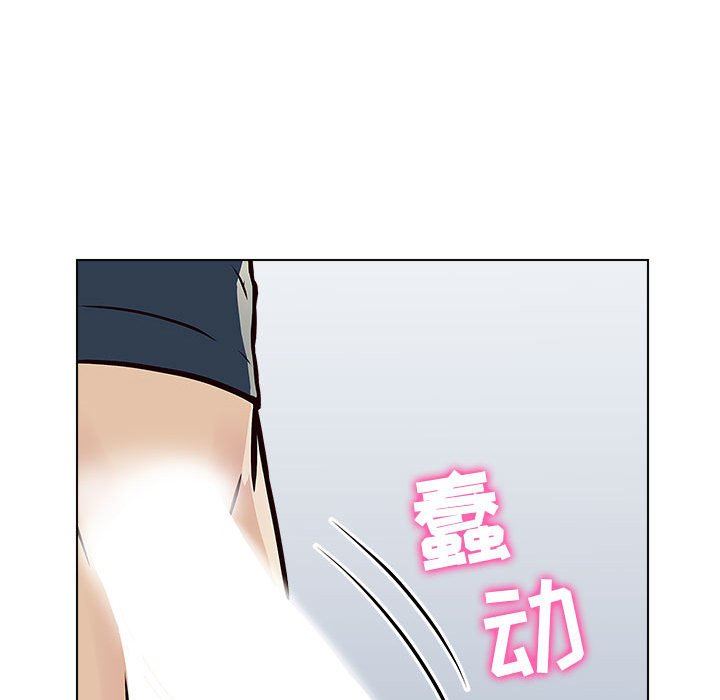 《工作室男女》漫画最新章节第21话免费下拉式在线观看章节第【114】张图片