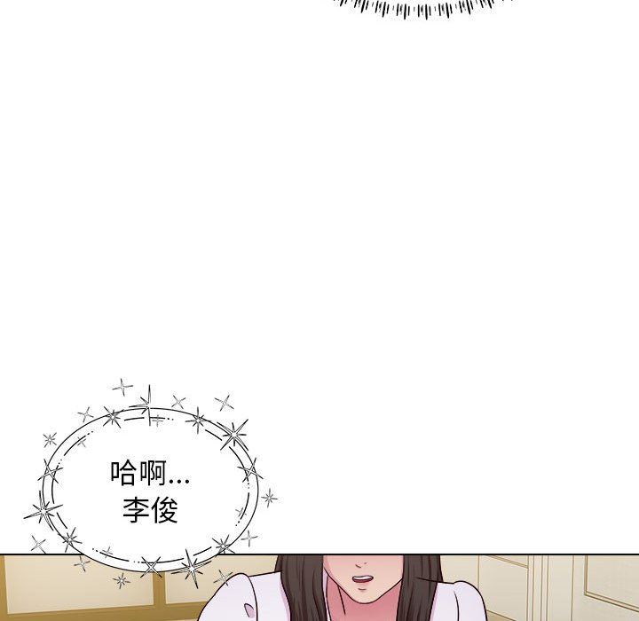 《工作室男女》漫画最新章节第22话免费下拉式在线观看章节第【67】张图片