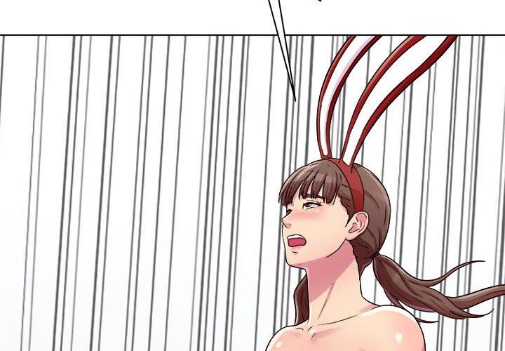 《工作室男女》漫画最新章节第22话免费下拉式在线观看章节第【2】张图片