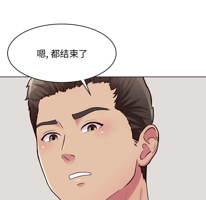 《工作室男女》漫画最新章节第23话免费下拉式在线观看章节第【15】张图片