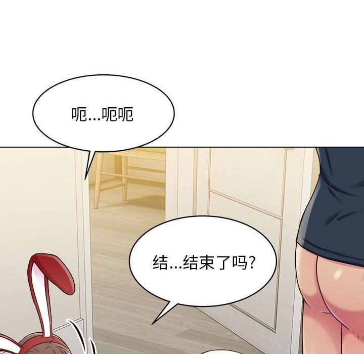 《工作室男女》漫画最新章节第23话免费下拉式在线观看章节第【10】张图片