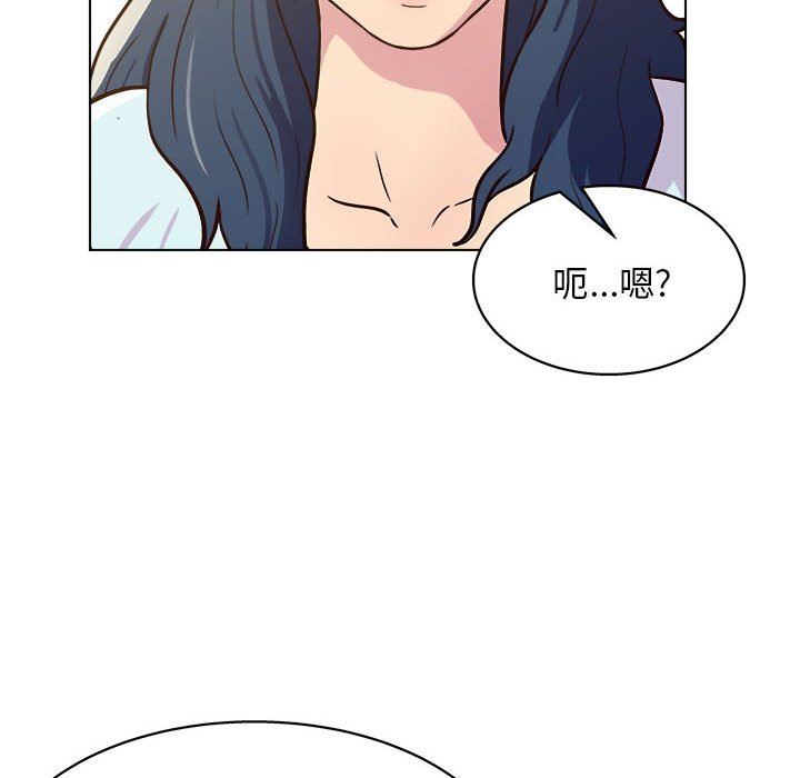 《工作室男女》漫画最新章节第23话免费下拉式在线观看章节第【64】张图片