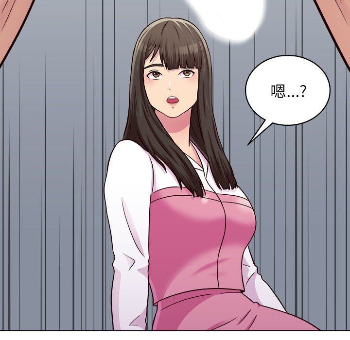 《工作室男女》漫画最新章节第23话免费下拉式在线观看章节第【24】张图片