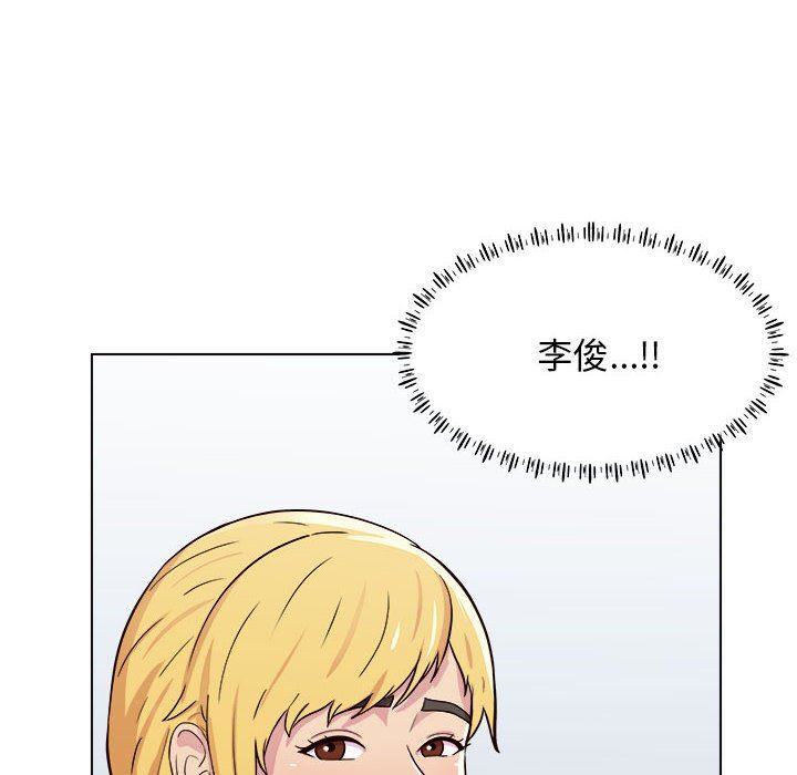 《工作室男女》漫画最新章节第23话免费下拉式在线观看章节第【78】张图片