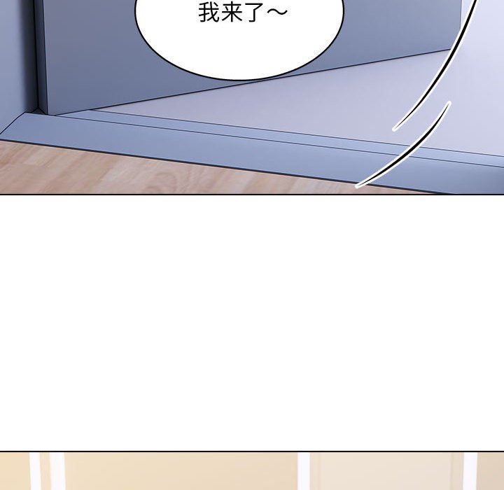 《工作室男女》漫画最新章节第24话免费下拉式在线观看章节第【43】张图片