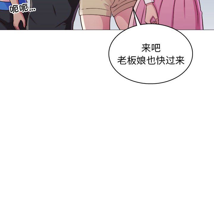 《工作室男女》漫画最新章节第25话免费下拉式在线观看章节第【21】张图片