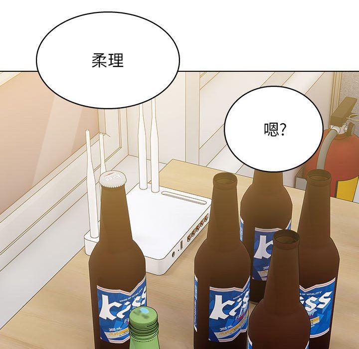 《工作室男女》漫画最新章节第25话免费下拉式在线观看章节第【57】张图片