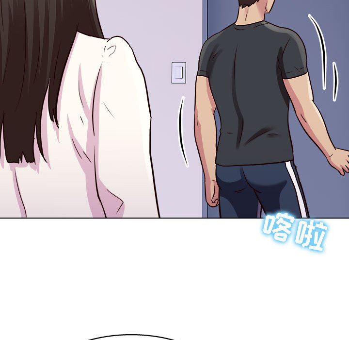 《工作室男女》漫画最新章节第25话免费下拉式在线观看章节第【47】张图片