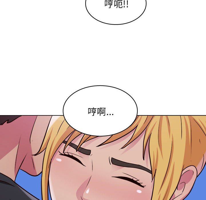 《工作室男女》漫画最新章节第25话免费下拉式在线观看章节第【108】张图片